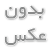 بهترین ضدآفتاب مخصوص پوست خشک